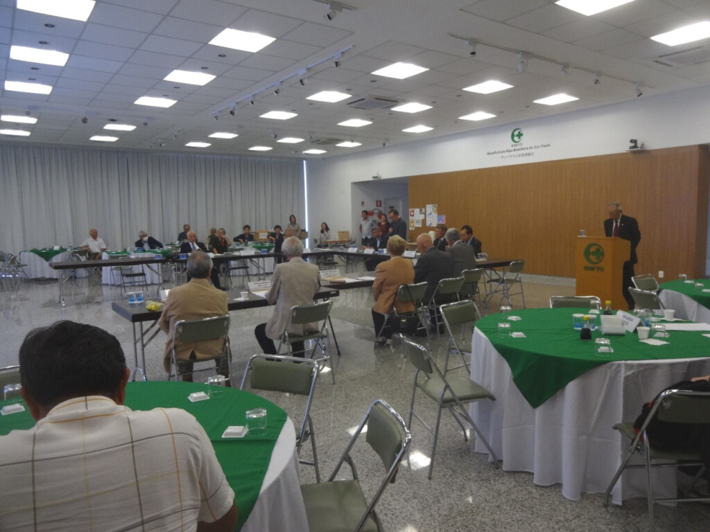 第44回地区組織委員会総会の様子