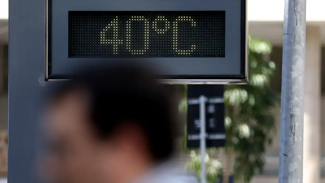 気温の上昇は16日頃にピークを迎える（Foto: Tânia Rêgo/Agência Brasil）