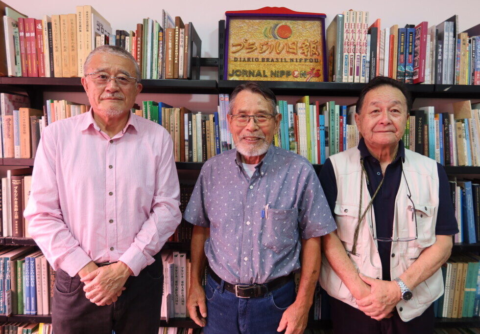 榎原さん、中沢会長、宮村秀光さん