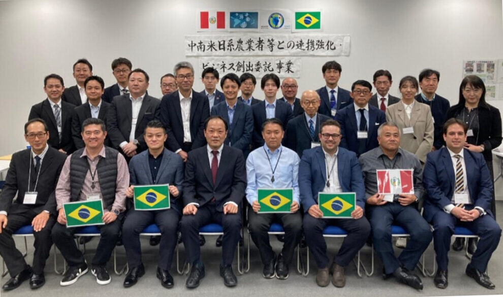 参加者の皆さんで記念撮影