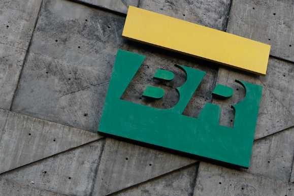 ペトロブラス本社ビル（Foto: Fernando Frazão/Agência Brasil）
