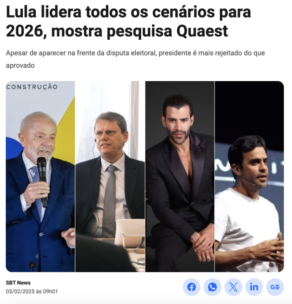 左から、ルーラ大統領、タルシジオ・デ・フレイタス・サンパウロ州知事、グスタヴォ・リマ氏、パブロ・マルサル氏（3日付SBTニュースの記事の一部）