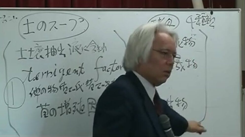 山川良一さん（提供写真）