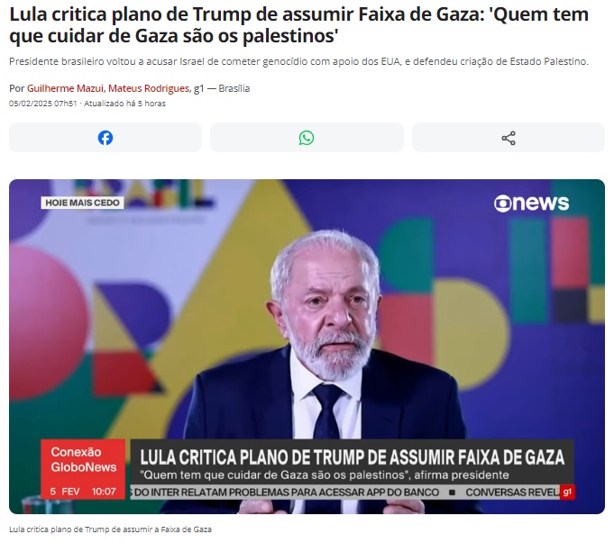 トランプ大統領の発言を批判するルーラ大統領（5日付G1サイトの記事の一部）