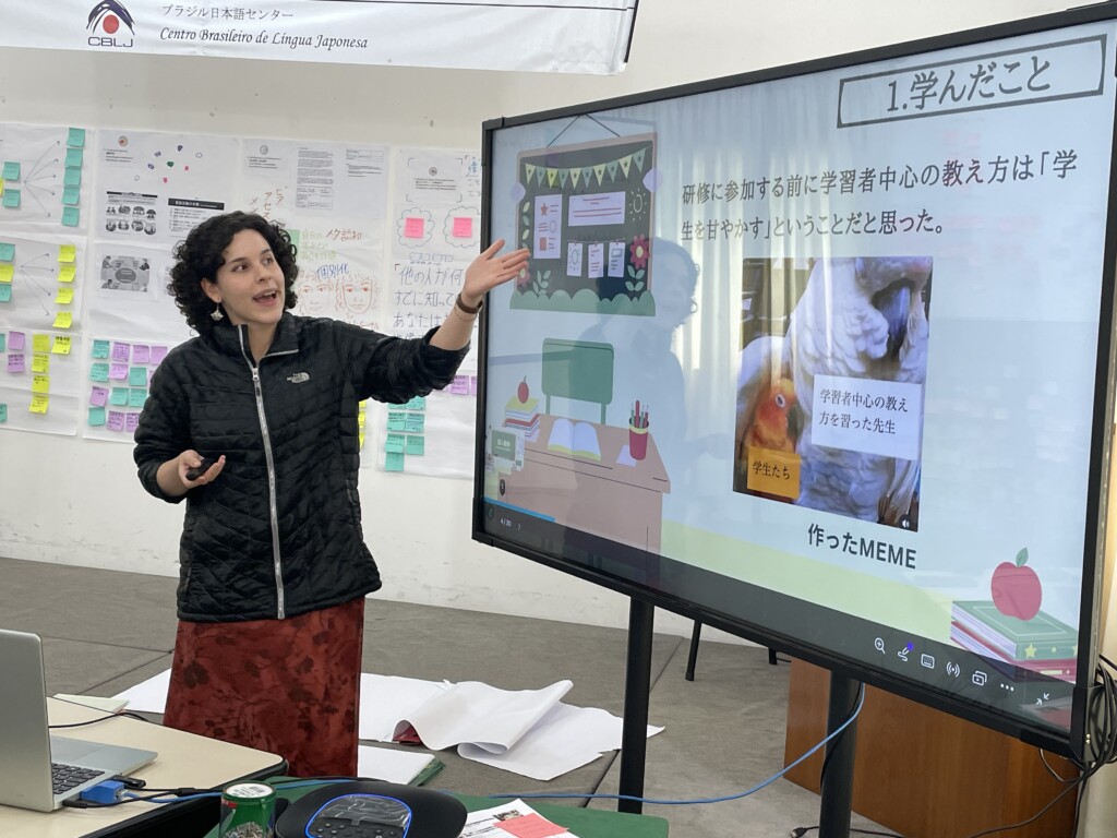 最終発表をする研修生