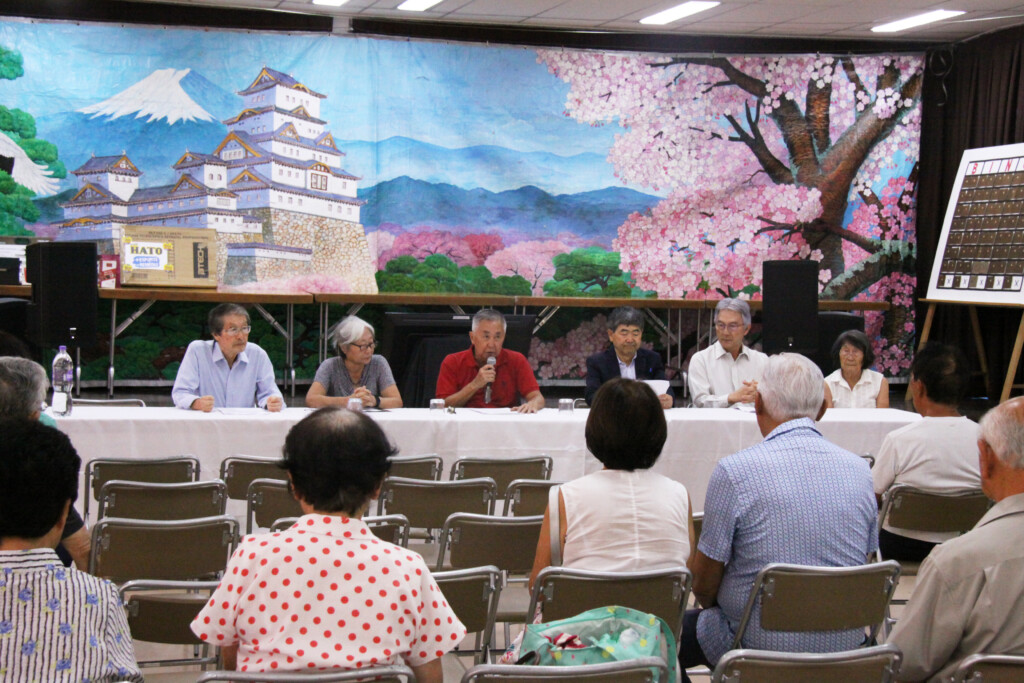 総会の様子。奥中央が沢里会長