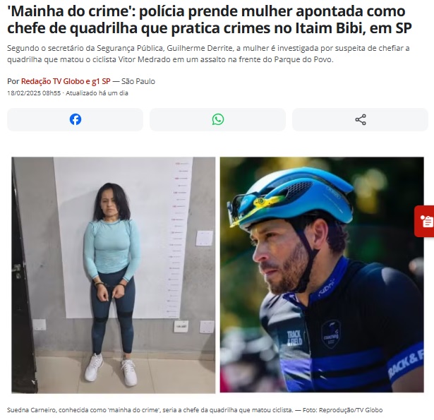カルネイロ容疑者と凶弾に倒れたヴィトル氏（18日付G1サイトの記事の一部）