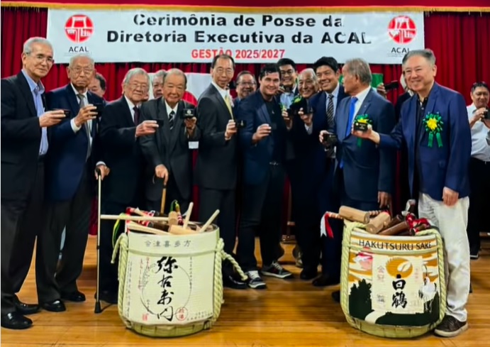 右から3人目が藤田新会長