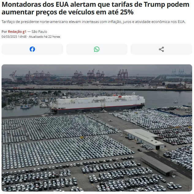 米国産の車の価格は最大25％値上がりする可能性があると報じる4日付G1サイトの記事の一部