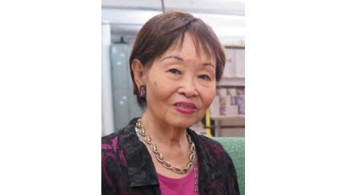 広川和子さん