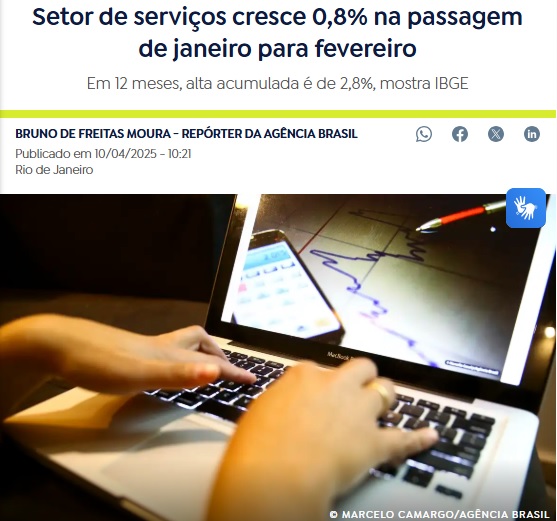 サービス業が0．8％の伸びを記録と報じる10日付アジェンシア・ブラジルの記事の一部