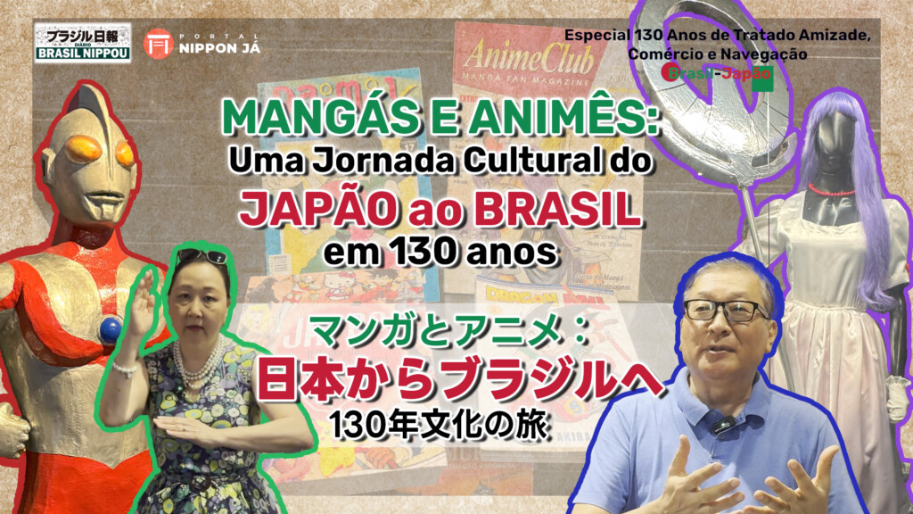 動画のサムネイル