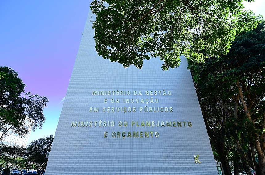企画予算省（©Pedro França/Agência Senado）