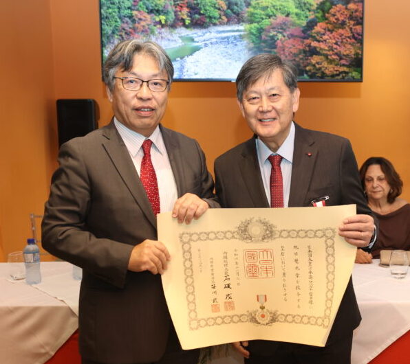 伝達された勲記