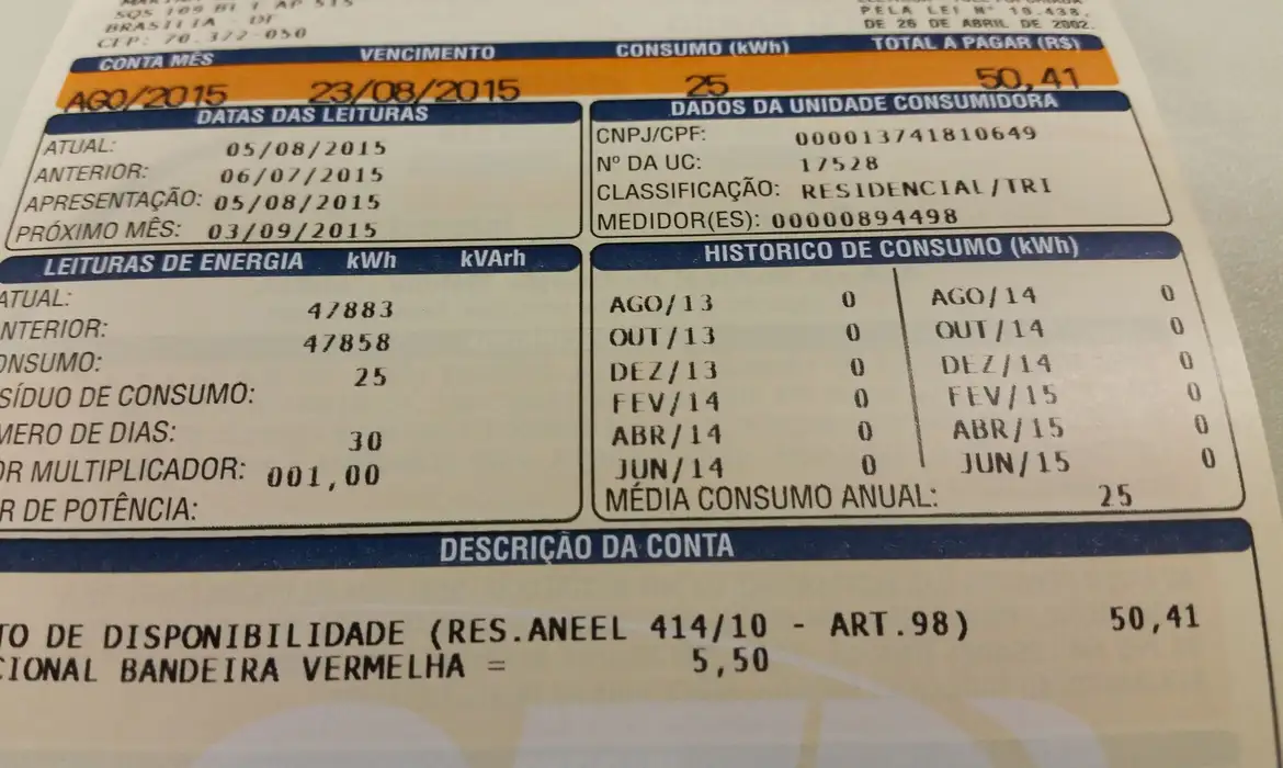 電気料金請求書(@Arquivo/Agência Brasil)