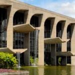 法務省（Ministerio Da Justica）