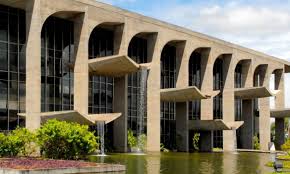 法務省（Ministerio Da Justica）