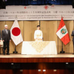 2023年に日本ペルー外交関係樹立150周年でリマをご訪問された時の佳子さま（ペルー日本人協会サイトより）