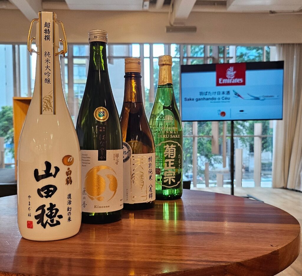 提供された日本酒
