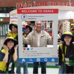 関西空港に到着。大阪万博ボランティアによる歓迎