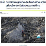 ブラジルがパレスチナ国創設に関する作業部会の議長国になったと報じる20日付アジェンシア・ブラジルの記事の一部