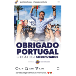 シェガ党党首のアンドレ・ヴェントゥーラ氏（中央）（シェガ党公式インスタグラム@partidochega）