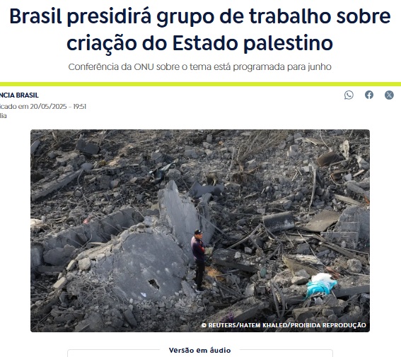ブラジルがパレスチナ国創設に関する作業部会の議長国になったと報じる20日付アジェンシア・ブラジルの記事の一部