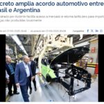 アルゼンチンとの間の自動車協定を拡大する法令が出たと報じる１７日付商工開発サービス省公式サイトの記事の一部