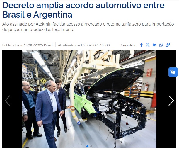 アルゼンチンとの間の自動車協定を拡大する法令が出たと報じる17日付商工開発サービス省公式サイトの記事の一部