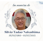 中島シルビオ・ダダオさん